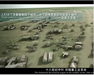 深圳低碳30年(nián)