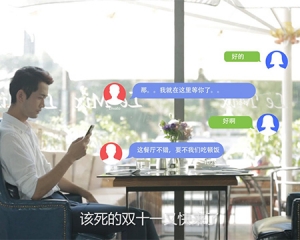 視尼雙十一單身(shēn)片